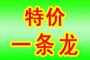 1629445256690402.png 1.png