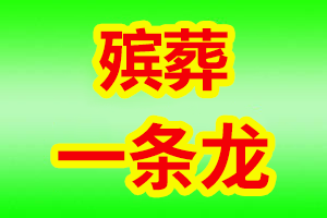 1635226447126951.png 0.png