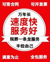 1709781441119077.jpg 微信图片_20240120142613.jpg