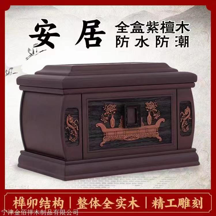 1726793145132839.jpg 微信图片_20240120142626.jpg