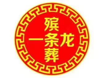 1734149259700570.jpg